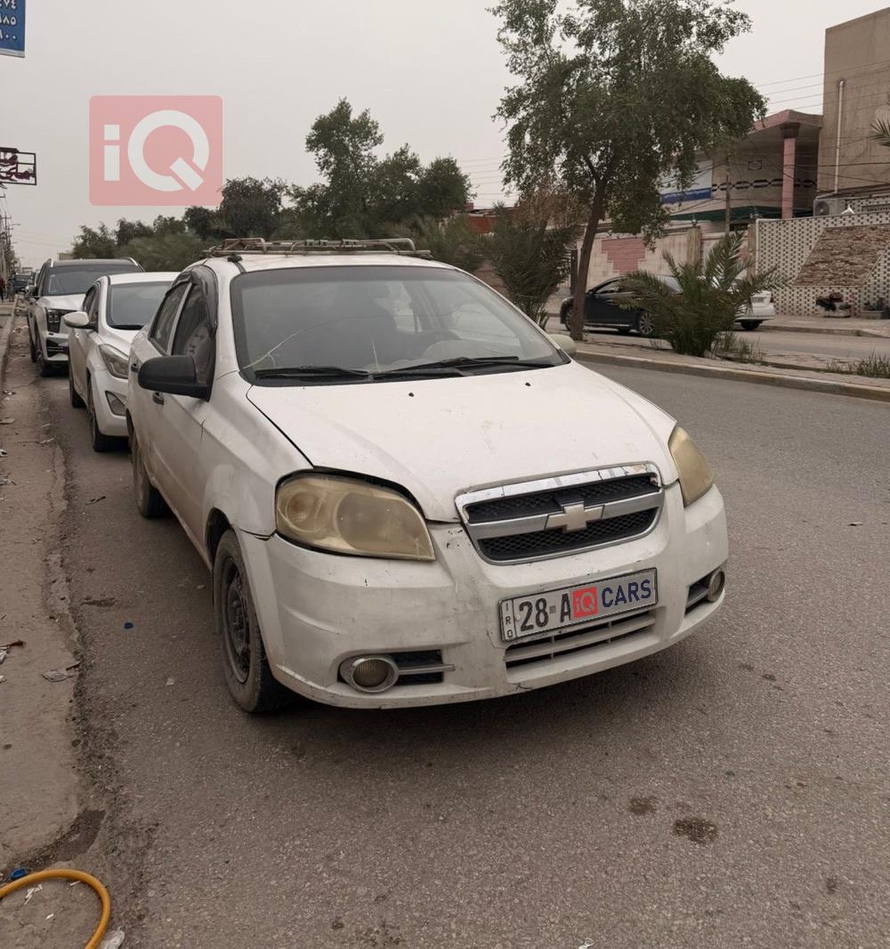 شيفروليه أفيو